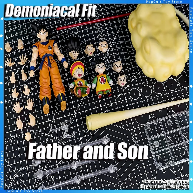 

Demoniacal Fit Dragon Ball Action Figure Goku Gohan Anime Figurine 1/12 The Unbreakable Bond Between Father and Son Model Toys