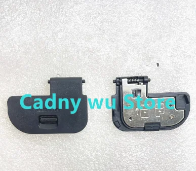 New Battery Door Co… - image