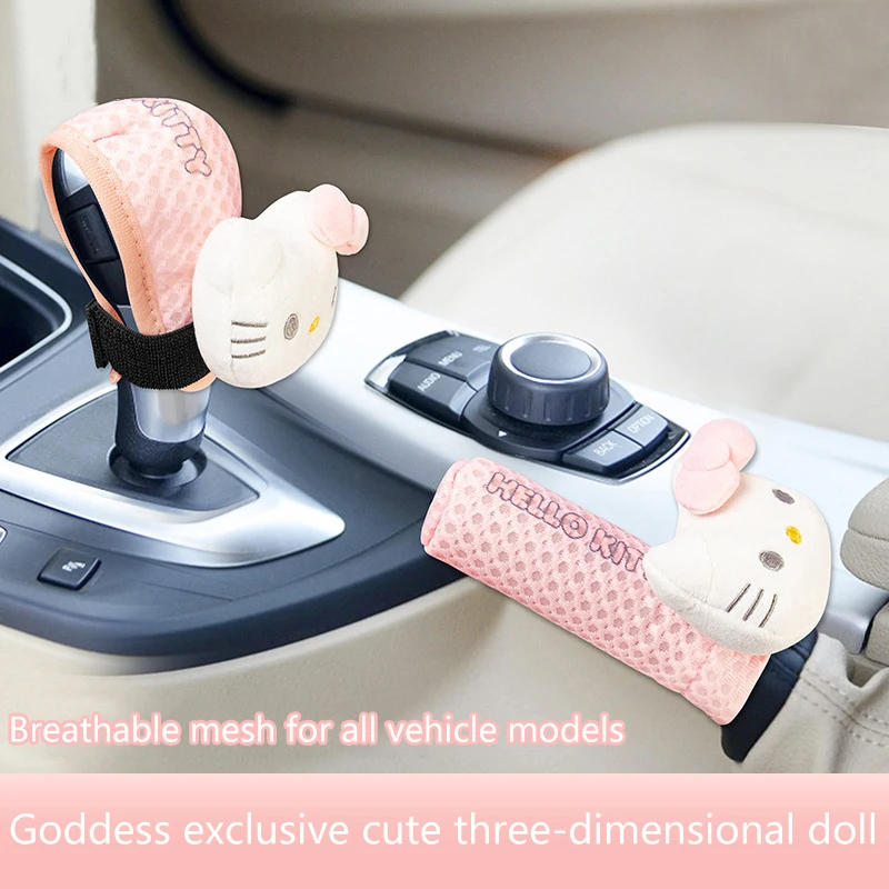 1PC Cartoon Car Gear Shifter Protective Cover Handle Cover Gear Lever Protective Cover Manual Automatic Gear Cover Universal Set