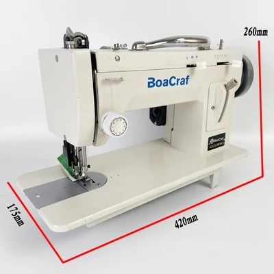 220V/110V Sewing Machine 7 Inch Fur Leather Fall Clothes Stitch Sewing Machine with Zigzag + Straight Line Function