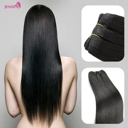 JENSFN extensiones de mechones de trama de cabello humano liso, cabello Natural Remy de 16 a 26 pulgadas, tejido de costura, Color marrón y Rubio, engrosamiento