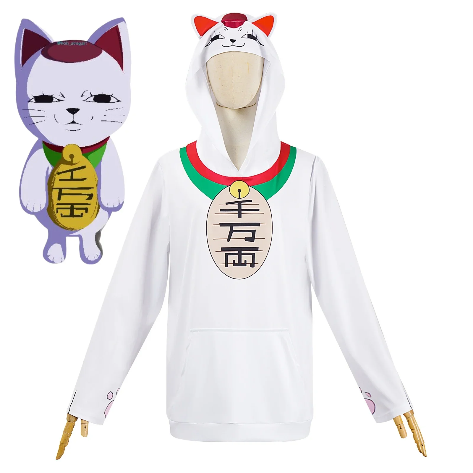 

DAN DA DAN Turbo Granny Cosplay Anime dandadan Costume