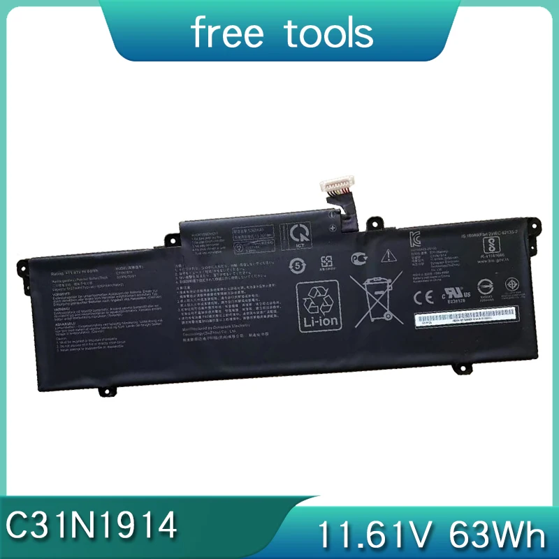 НОВЫЙ аккумулятор C31N1914, 11,61 В, 63 Втч для ASUS ZenBook 13 UX425UG 14, сверхлегкий UX435EAL UX435EA UX435EG UM425QA UM425UAZ 3ICP6/70/81