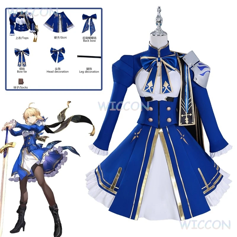 

Fate Grand Order × HSR: Destruction/Wind Saber Cosplay Costume Wig Skirt Headband Bow Tie Socks Full Set Halloween Convention