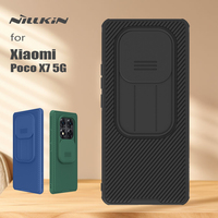 Nillkin for Xiaomi Poco X7 5G Case CamShield Camera Protection Slide Privacy Lens Matte Shockproof Back Cover