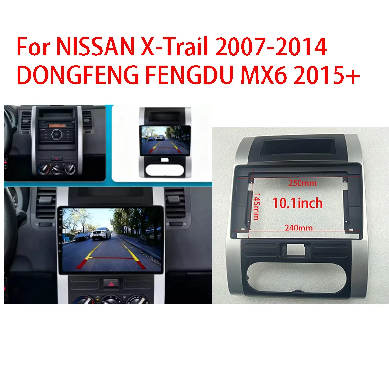 7/910.1INCH Car Android frame panel fascia dashboard For NISSAN X-Trail 2007-2014/ DONGFENG FENGDU MX6 2015+