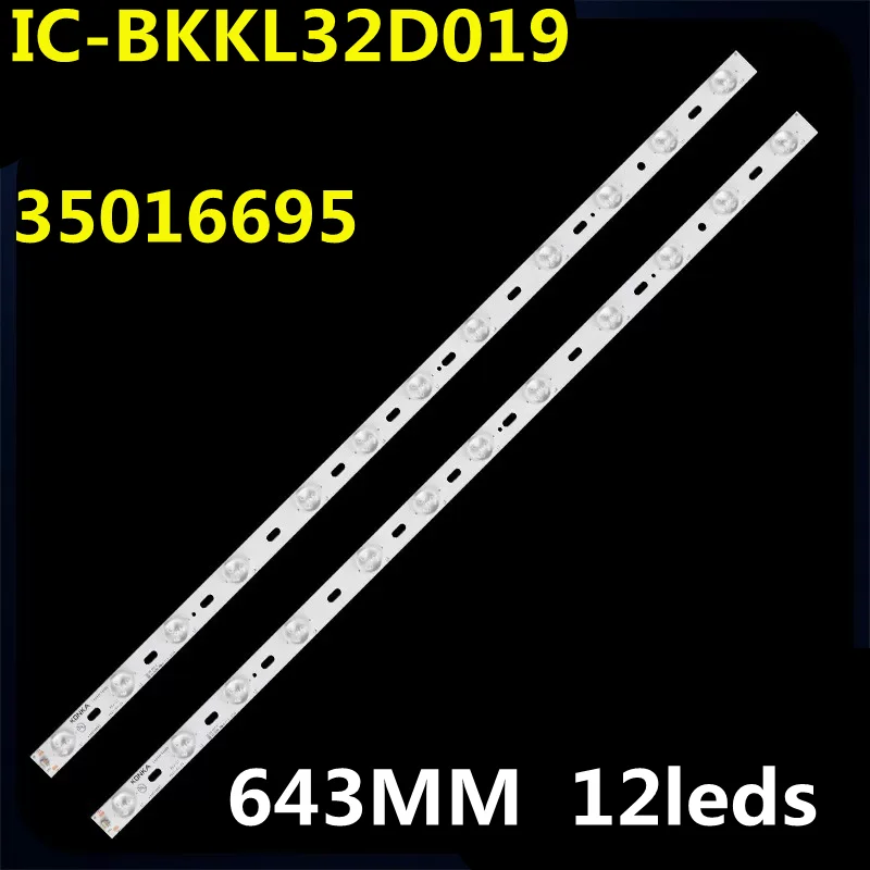 ledストリップ-12個ledまたはic-bkkl32d019-35016695-dl3244-a-w-dl3254-a-ph32s61dg-led32g3300c-led32m2800pde-led32s3360ce-led32f2000e