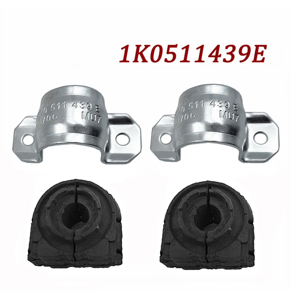 Rear Stabilizer Bar Bushing For VW CC EOS Jetta Passat Rabbit R32 Skoda Superb 1K0511327AR 1K0511409CA 1K0511439E 1K0511327AP