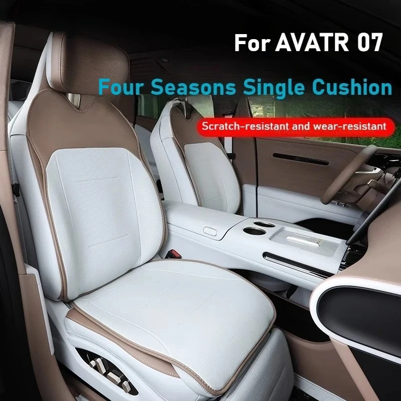 

For AVATR 07 dedicated all-season breathable seat cushion cover seat protection cover interior accessories modification part