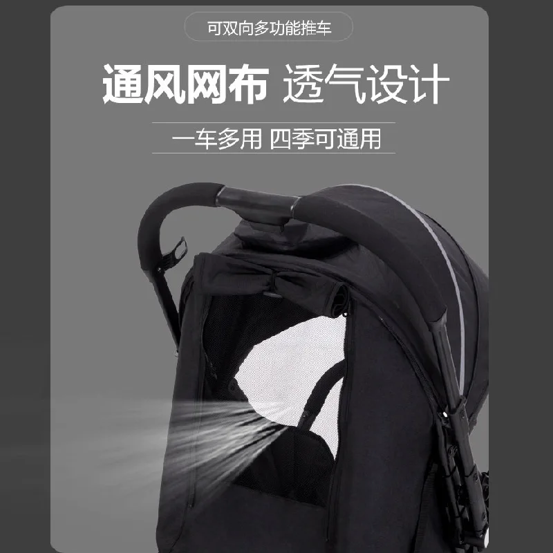 عربة أطفال خفيفة الوزن ممتصة للصدمات على كلا الاتجاهين، عربة أطفال قابلة للطي بعمر ثلاث سنوات بنقرة واحدة