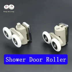 4pcs shower door runner lower and upper rollers diameter23mm,25mm,Bathroom pulley,Glass sliding door rail wheel for Shower room