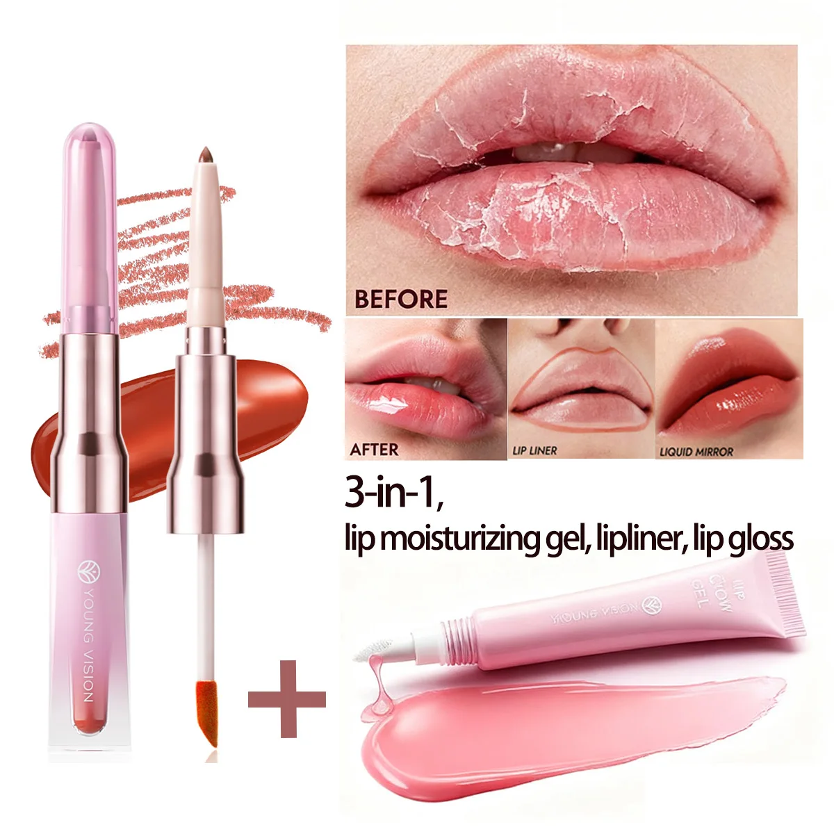 مجموعة مكياج كاملة احترافية من YOUNGVISION، بطانة شفاه مزدوجة ومرآة سائلة، مستحضرات تجميل LIP GLOW GE Llip