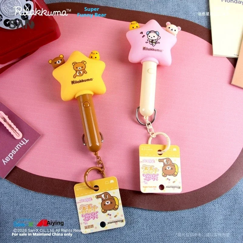 New Rilakkuma Star Series Luminous Toy Night-Light Handheld Luminous Rod Keychain Decor Toys Bag Pendant Holiday Gift For Women