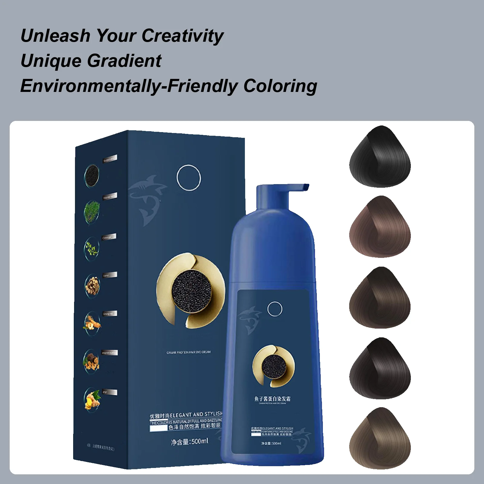 

Hair Dye Shampoo Color Hair Dye Temperature Color Changing Hairdye Hair Coloring Shampoo black chestnut brown coffee 500ml