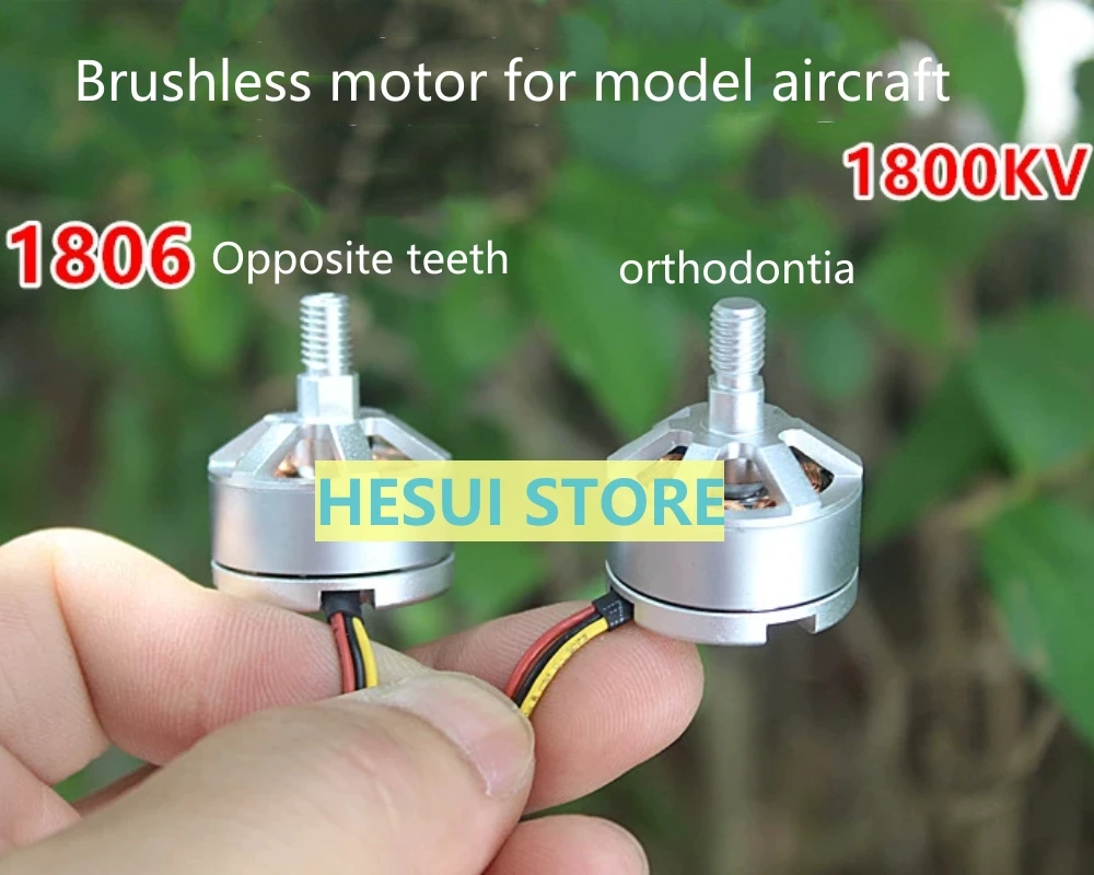 1806 modello di aeromobile motore brushless denti positivi e negativi 1800KV