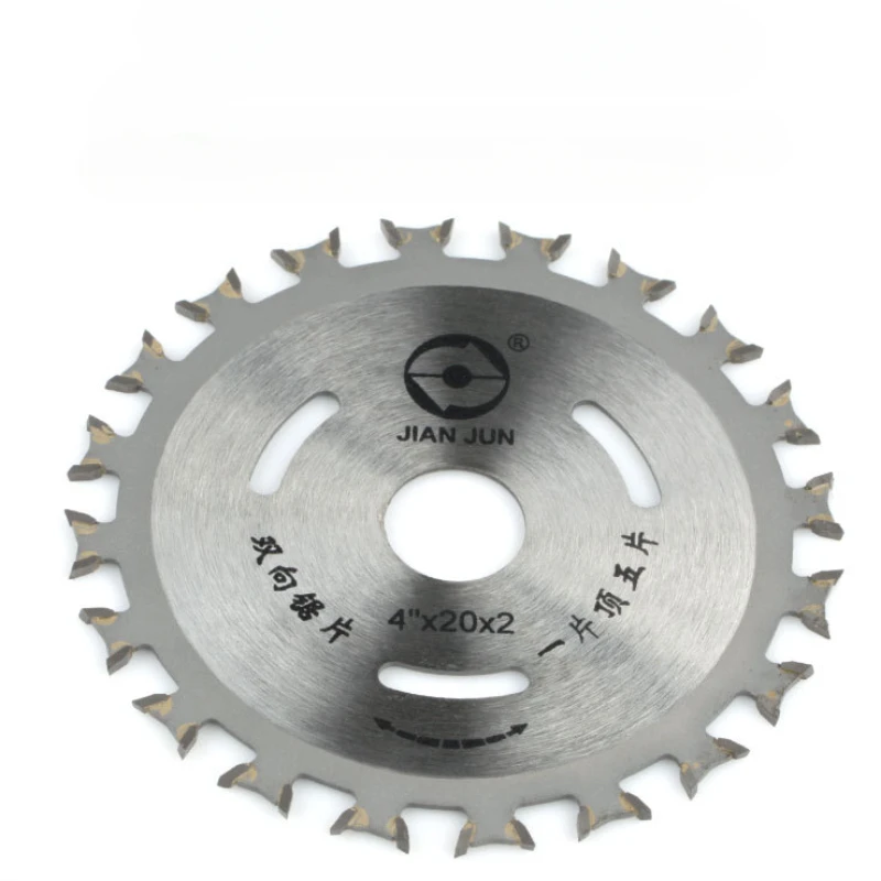 2Pcs 4 Inch 20T Two-Way Tooth Woodworking Saw Blade Front And Back Double-Sided Carbide Blade Cutting Disc For Mini Grinders