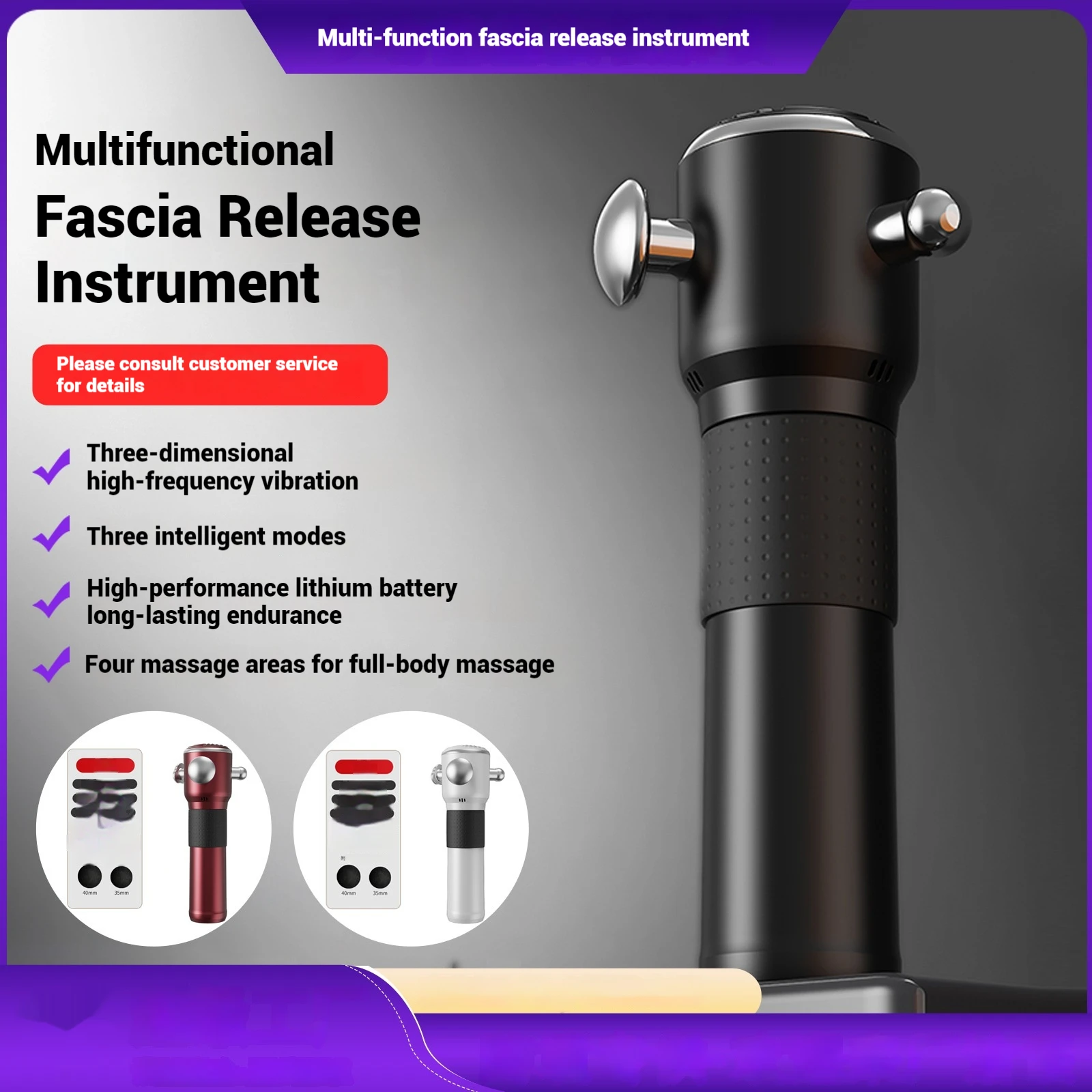 Multi-function Fascia Release Instrument Three-dimensional High-frequency Vibration 4 Massage Areas Full Body Massage 3 Gear