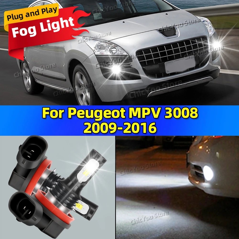

2 аксессуара для передних противотуманных фар, светодиодная лампа 20000LM, ультра яркая лампа для Peugeot MPV 3008 2009 2010 2011 2012 2013 2014 2015 2016