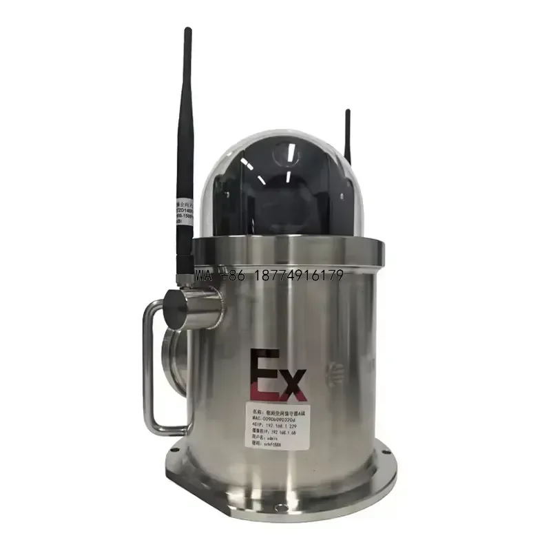 wmwmnu wmwmnu Customizable Explosion-Proofptz 4MP/2MP HD 1080P Aluminum Alloy IP66 Waterproof Night Vision Pan-Tilt Poe