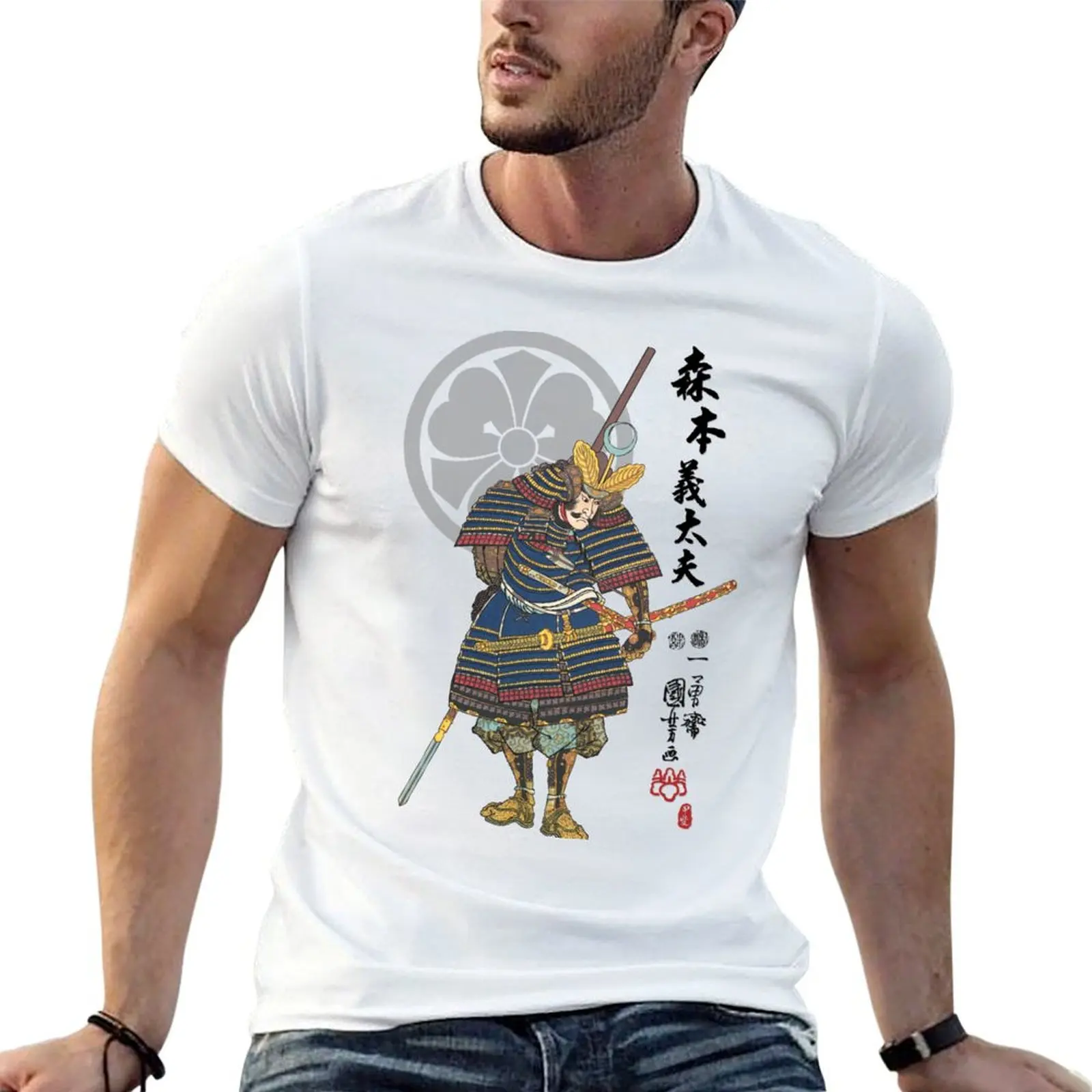 Camiseta Morimoto Gidayu Ukiyo-e, camiseta de algodón para hombre, camisetas 100% de algodón para hombre, camiseta suave de algodón