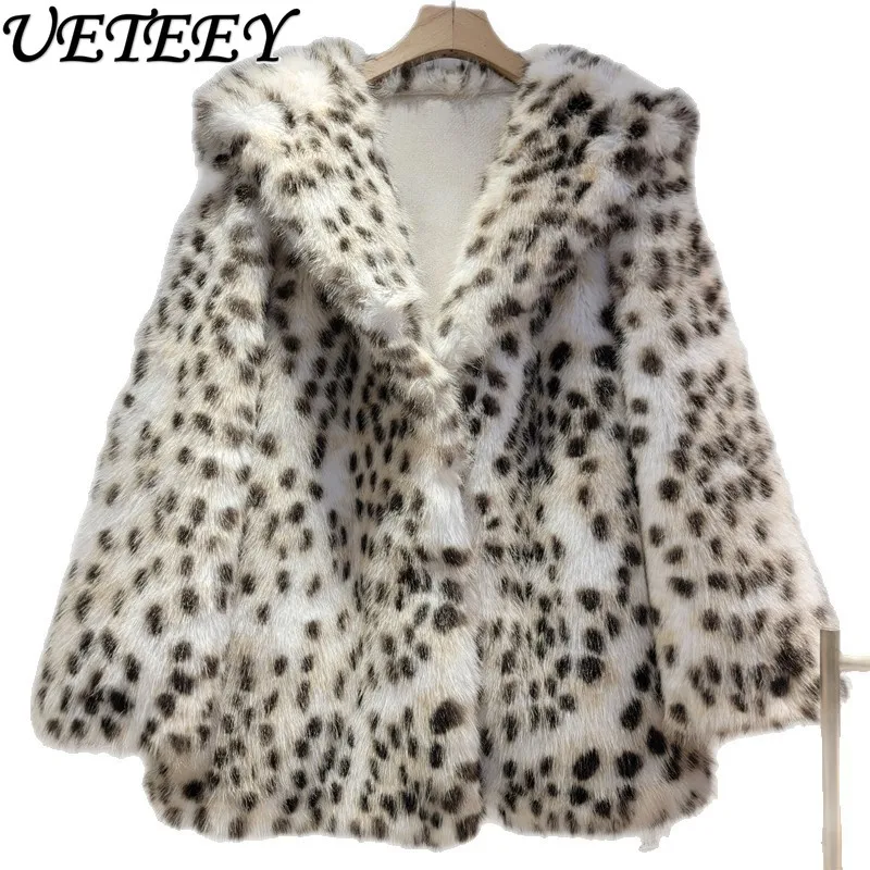 2025 خريف شتاء جديد النمط الفرنسي رغبة نقية ليوبارد طباعة فروي متكاملة صديقة للبيئة الفراء سترة منتصف طول أفخم معطف