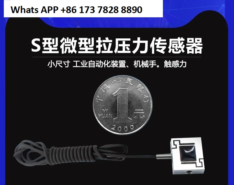 

Miniature Weighing Sensor Tensile Mobile Phone Force Measurement Robot Hand Automated Weight Sensor Pressure