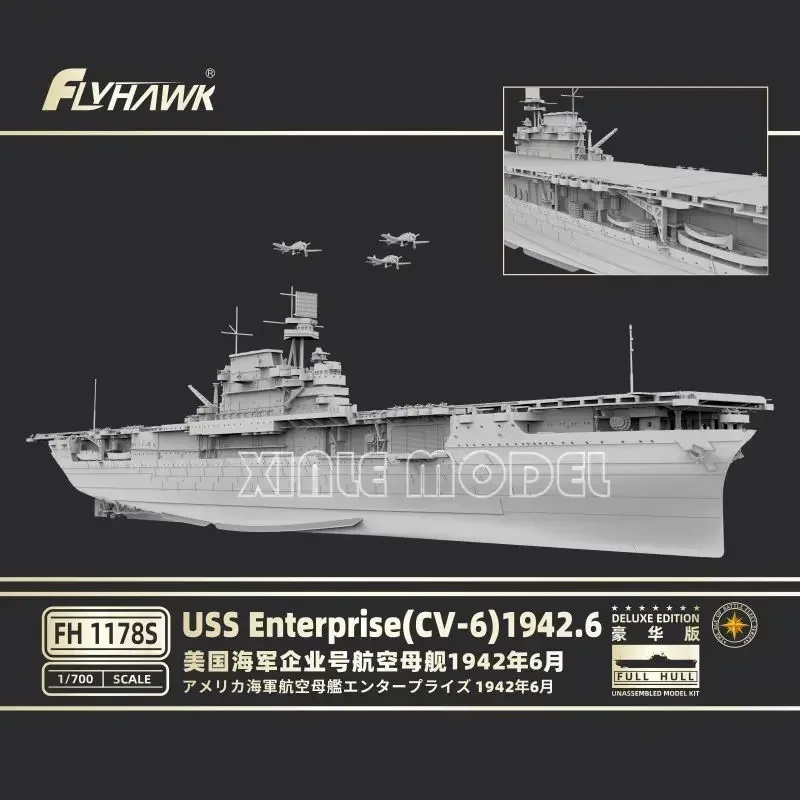 Flyhawk – Kit de modèle de navire assemblé FH1178S USS Enterprise 1942 édition Deluxe 1/700