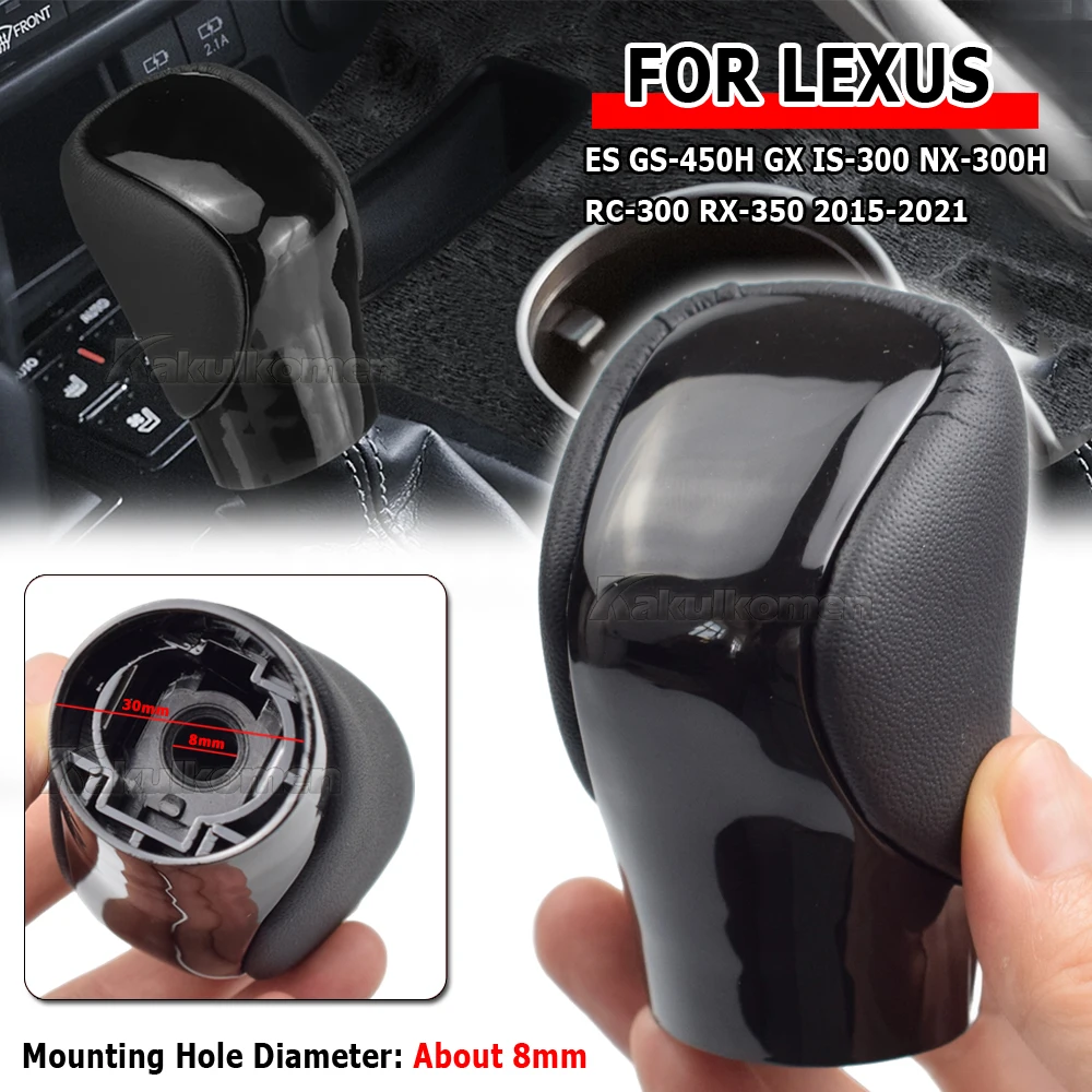 AT Leather Gear Shift Knob For Lexus ES350 GS300 GS350 GX460 NX300 IS250 IS350 RX350 RC300 RC350 POMO Arm Ball Shifter Stick Pen