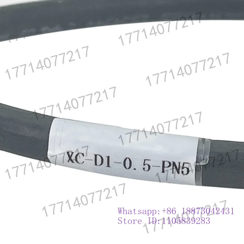 Grating ruler cable signal line XC-D1-0.5-PN5 encoder feedback line