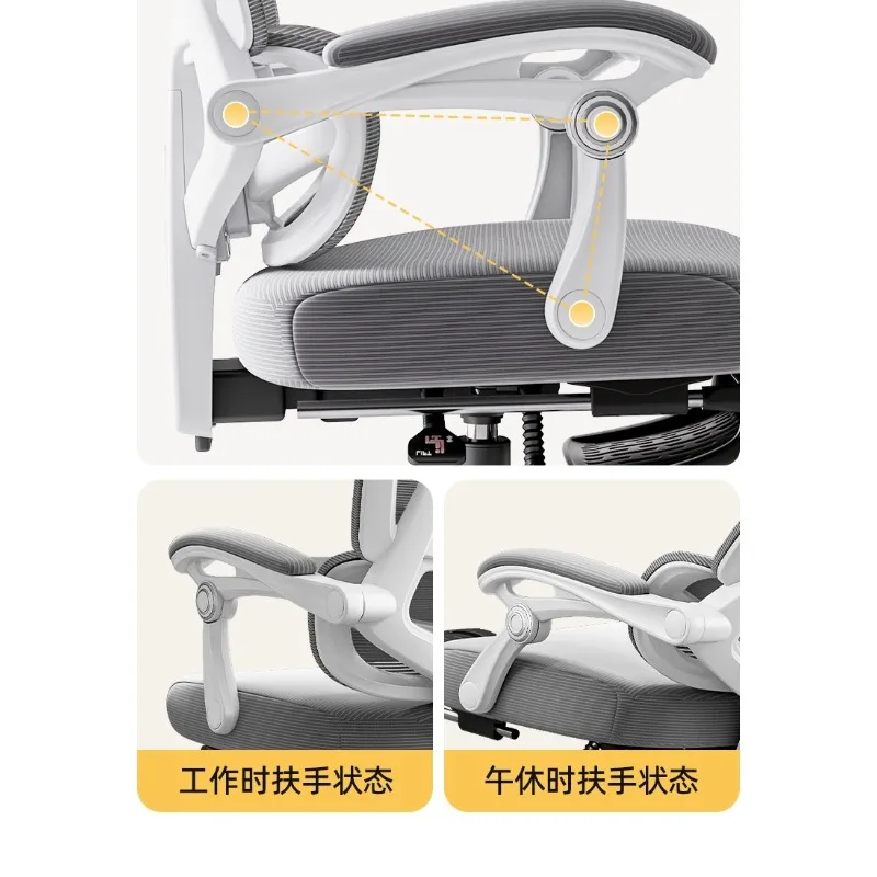 كرسي مريح كرسي مكتب حماية الخصر الكمبيوتر الراحة المنزلية المستقرة الرياضة الإلكترونية كرسي للاستلقاء مقعد المكتب