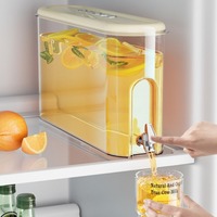 4L Large Capacity Cold Water Kettle Refrigerator with Faucet Fruit Tea Cold Brewing Kettle Clear Plastic Water Storage Kettle