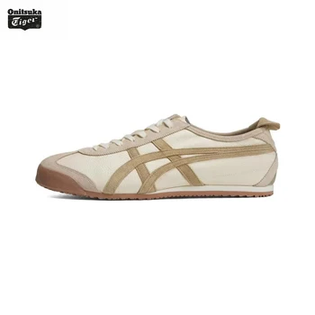 Asics Onitsuka Tiger MEXICO 66 오리지널 클래식 로우 사이드 남성 여성 운동화 경량 러닝화, 그레이 다크 브라운 