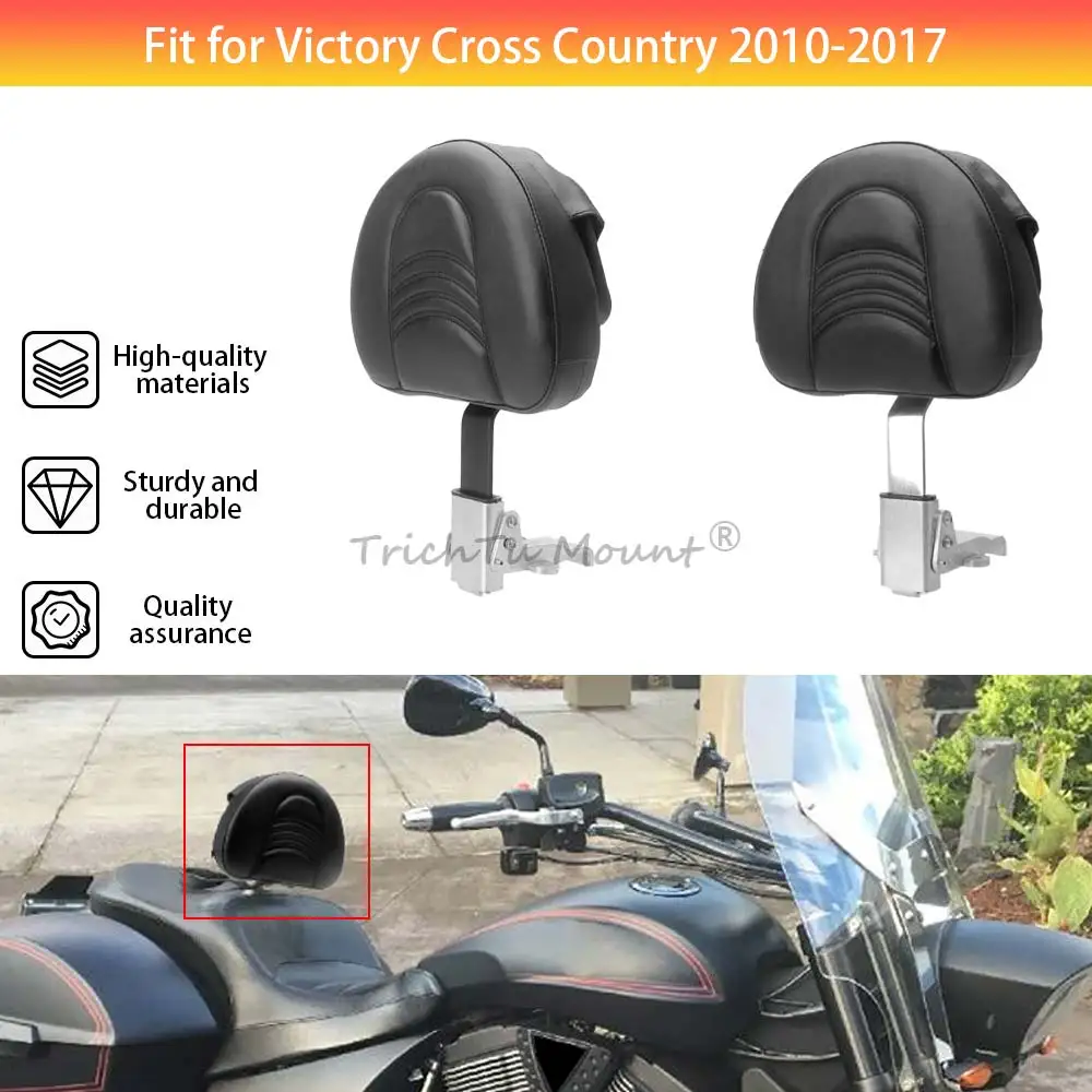 

Для Victory Cross Country Tour 2010-2017 мотоциклетные регулируемые подключаемые комплекты сидений со спинкой для водителя, искусственная кожа, черный хром