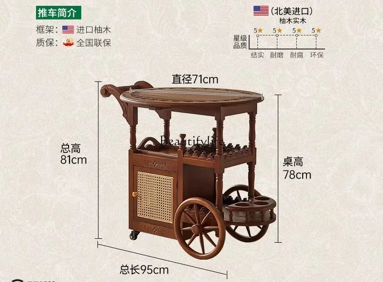 

yj9 XX39French medieval style movable small side tableAmerican vintage cart, coffee table, folding tea table, dining cart