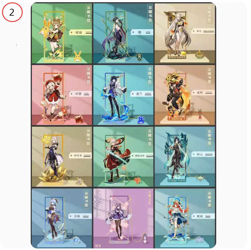 2024 할로우 메탈 북마크, 애니메이션 원신 임팩트 만화 피규어, 닐루, 옐란, 유라, 아라타키, 이토, 벤티 펜던트, 스티커 문구