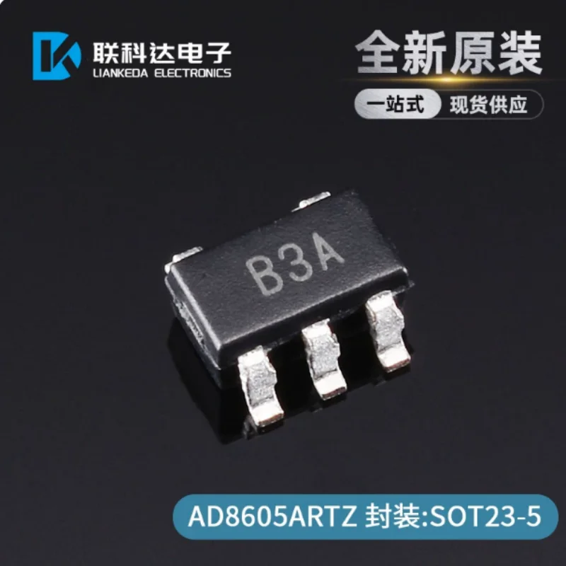 AD8605ARTZ AD8605ARTZ-REEL7 silk screen B3A precision amplifier SOT23-5 brand new original