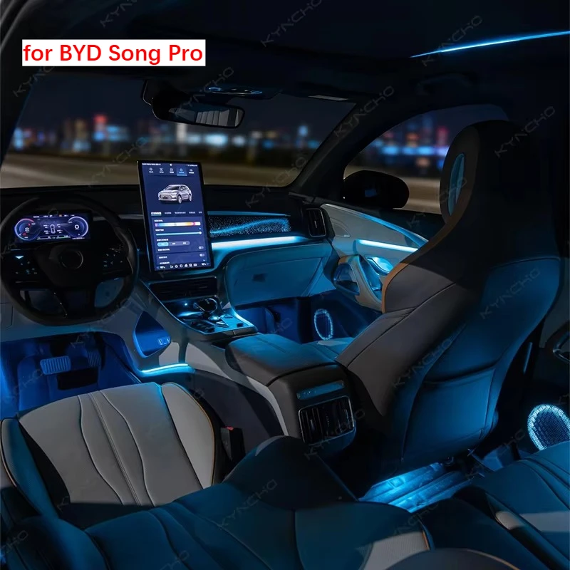 Suitable for BYD Song Pro Car Ambient Light Smart Auto Lighting Accessories Neon Symphony Marquee Automotive Ambient Lighting