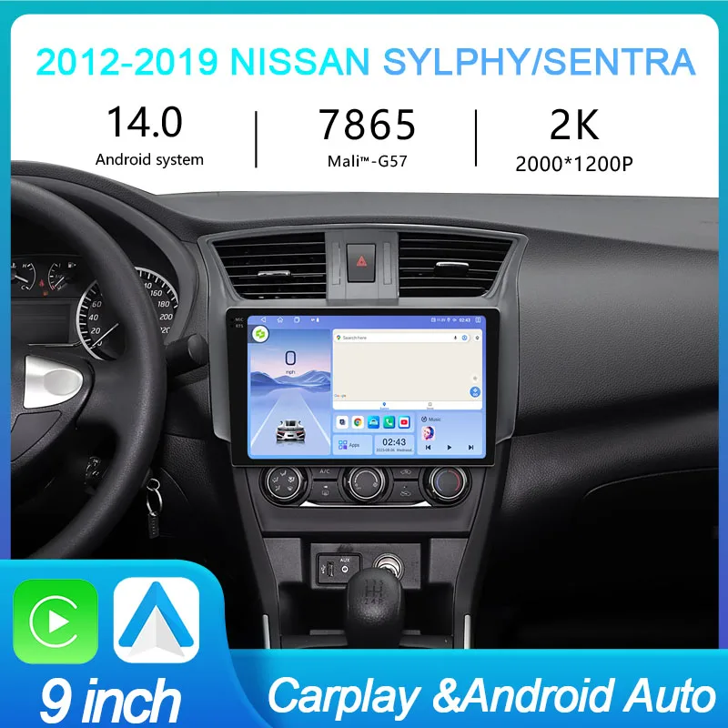 For Nissan Sylphy Sentra 2012-2019 Car Radio Android 14 Multimedia Video Player AI Voice CarPlay Auto Head Unit 4G WiFi GPS
