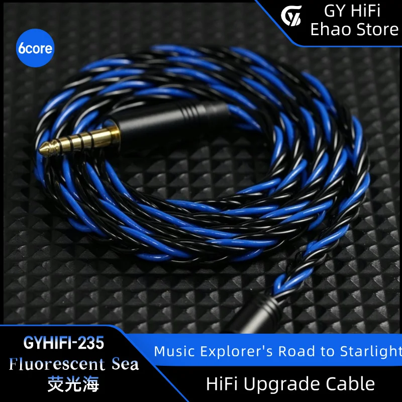 GY HiFi-235 Fluorescent Sea 6-Core HIFI Upgrade IEM Cable 3.5/2.5/4.4 mm mmcx/2pin/ie900/n5005 For DB2 SALNOTES ZERO 4U.