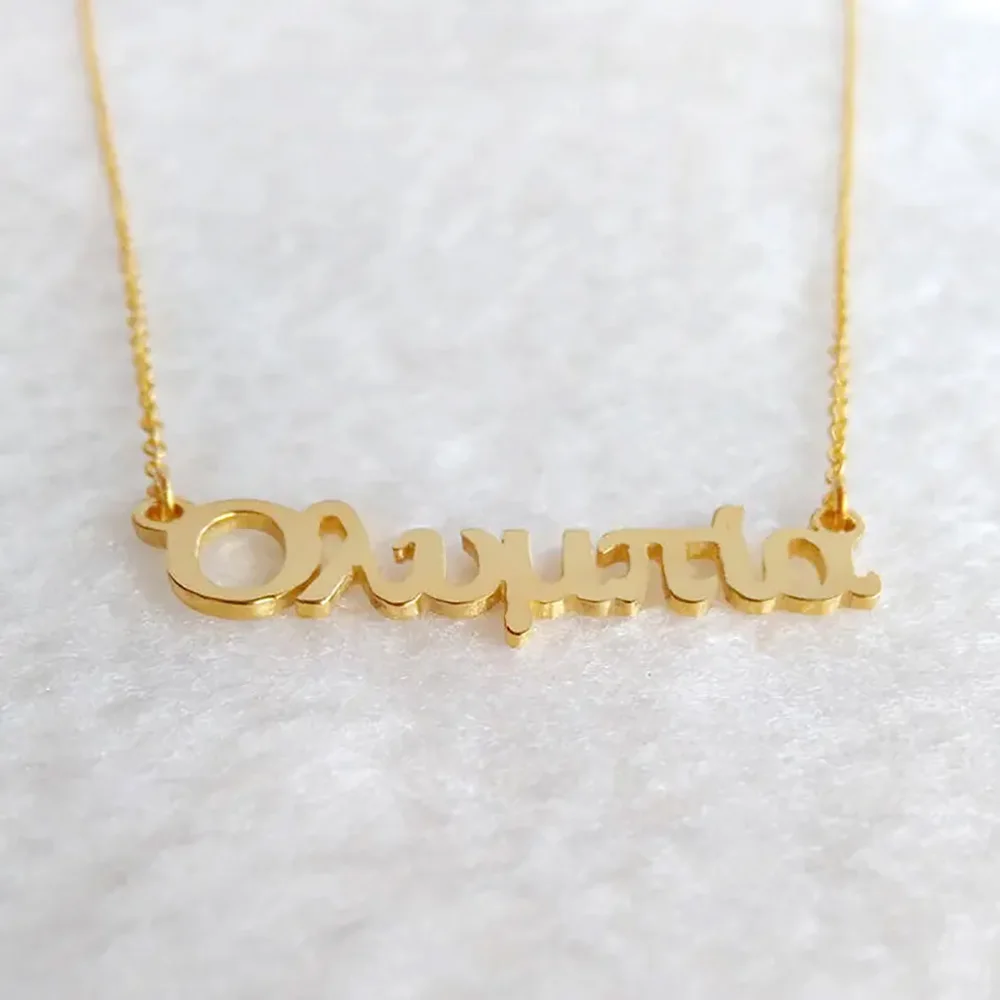 Custom Greece Name Necklace For Women Men Personality Stainless Steel Gold Pendant Customized Fashion Jewelry Gifts Dropshipping