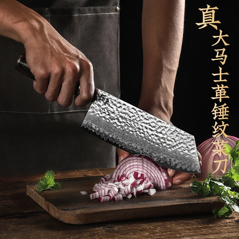 

7.5 Inch Slicing Knife With Wood Cover Blade Razor Sharp Chef Cleaver 67-layers VG-10 Damascus Steel Handmade Kitchen Knives