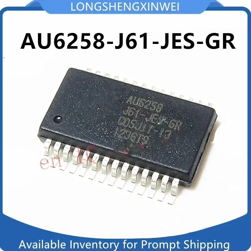 1PCS New AU6258 AU6…