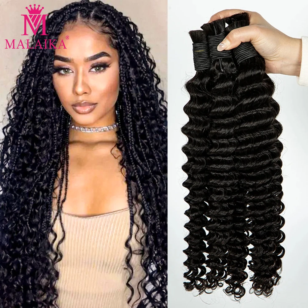 Bundle Bulk 100% Human Hair Braiding Hair Unprocessed Brazilian Virgin Hair Deep Wave 600g Human Hair for Micro braiding No Weft