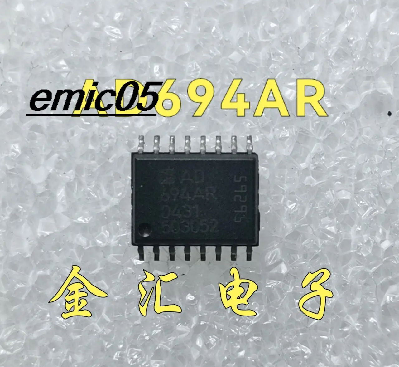 Original stock AD694ARZ AD694AR AD694 SOP16  IC