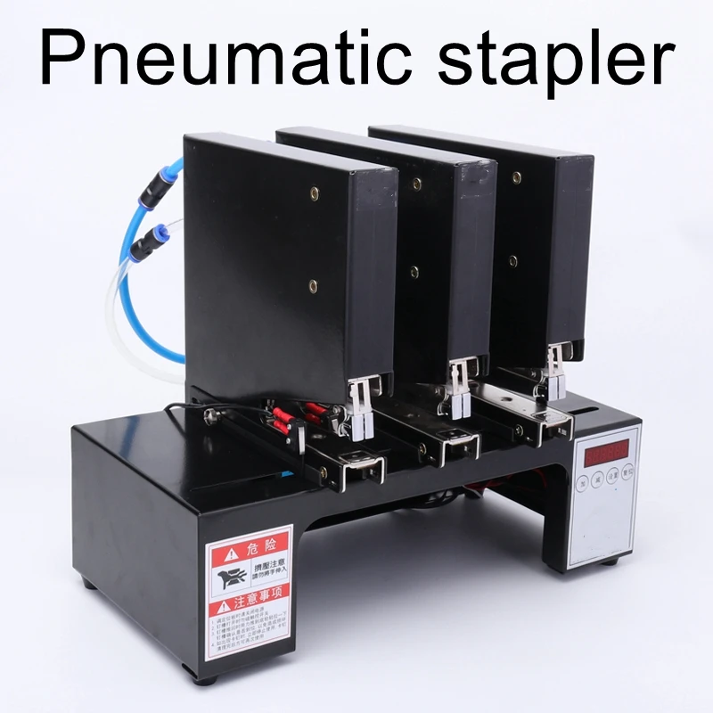 Single-head fast induction automatic stapler gas electric stapler blister document stapler