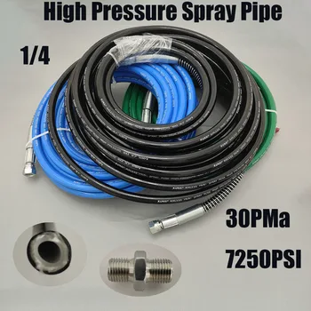 Multi Purpose Ultra Flexível Máquina de Pulverização Mangueira, Nova Fibra, 0.5m a 40m, 1/4 inch, Airless Mangueira de Pulverização, 7250PSI
