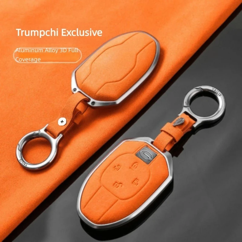 For 2024 GAC Trumpchi GS4 Plus GS3 GS8 M8 M6 Pro Master Edition Key Case Cover, Aluminum Alloy Key Fob , Trumpchi Accessories