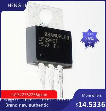 

Freeshipping LM2990T-5.0 LM2990T LM2990