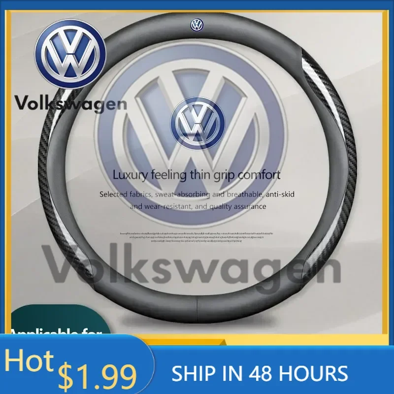 

Горячая новинка 2025 года: чехол на руль B5 VW из кожи и карбона для Volkswagen, аксессуары для автомобилей Volkswagen VW New R Rline Ca