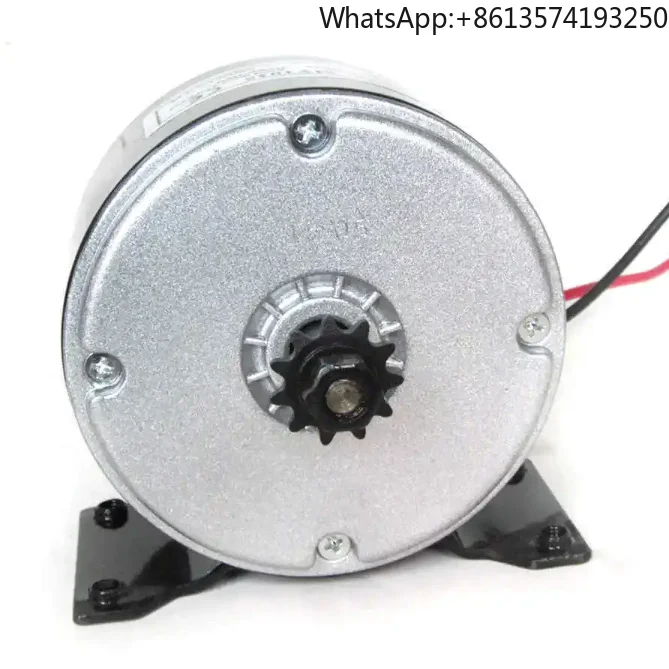 

MY1025 24V250W High Speed Brush Motor 12V Dc MY1016 350W36V